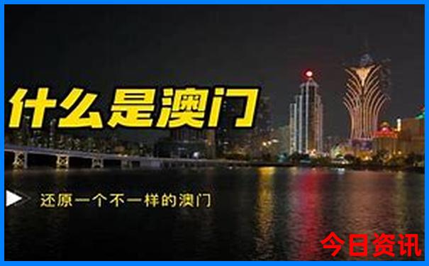 丹东大孤山一日游攻略