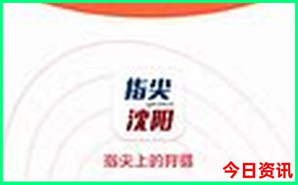 湖南还有什么好玩的地方