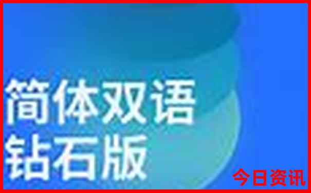 潮汕周边旅游景点大全