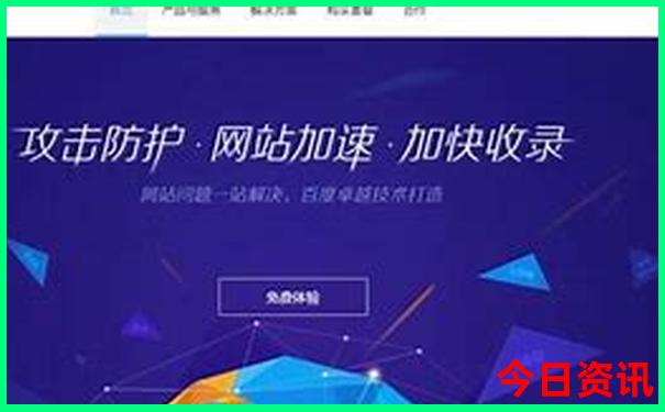 常德附近有什么好玩的地方